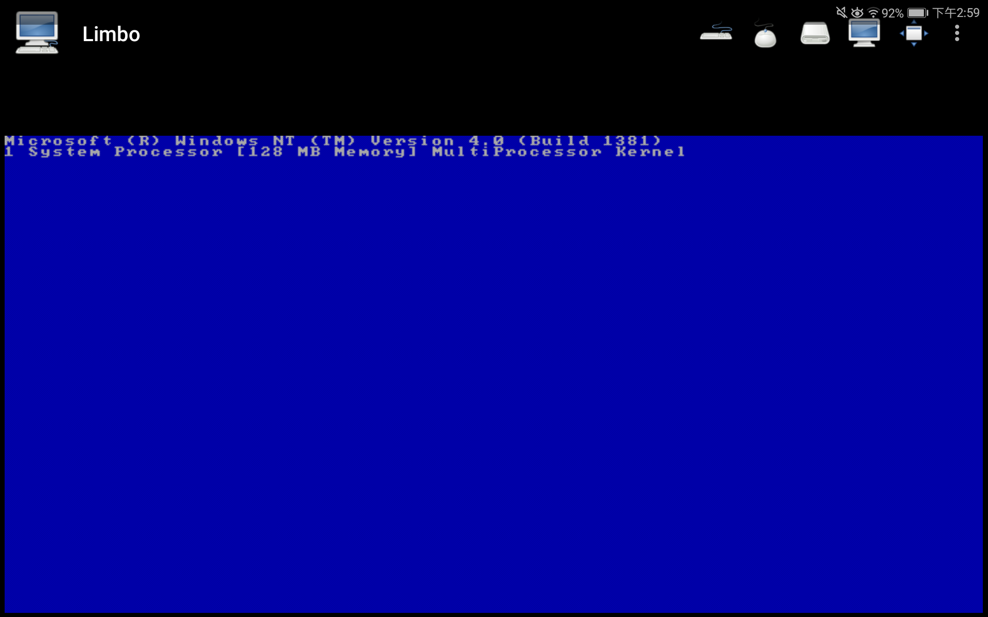 Screenshot_20260711-145921 Screenshot_20260711-145921
