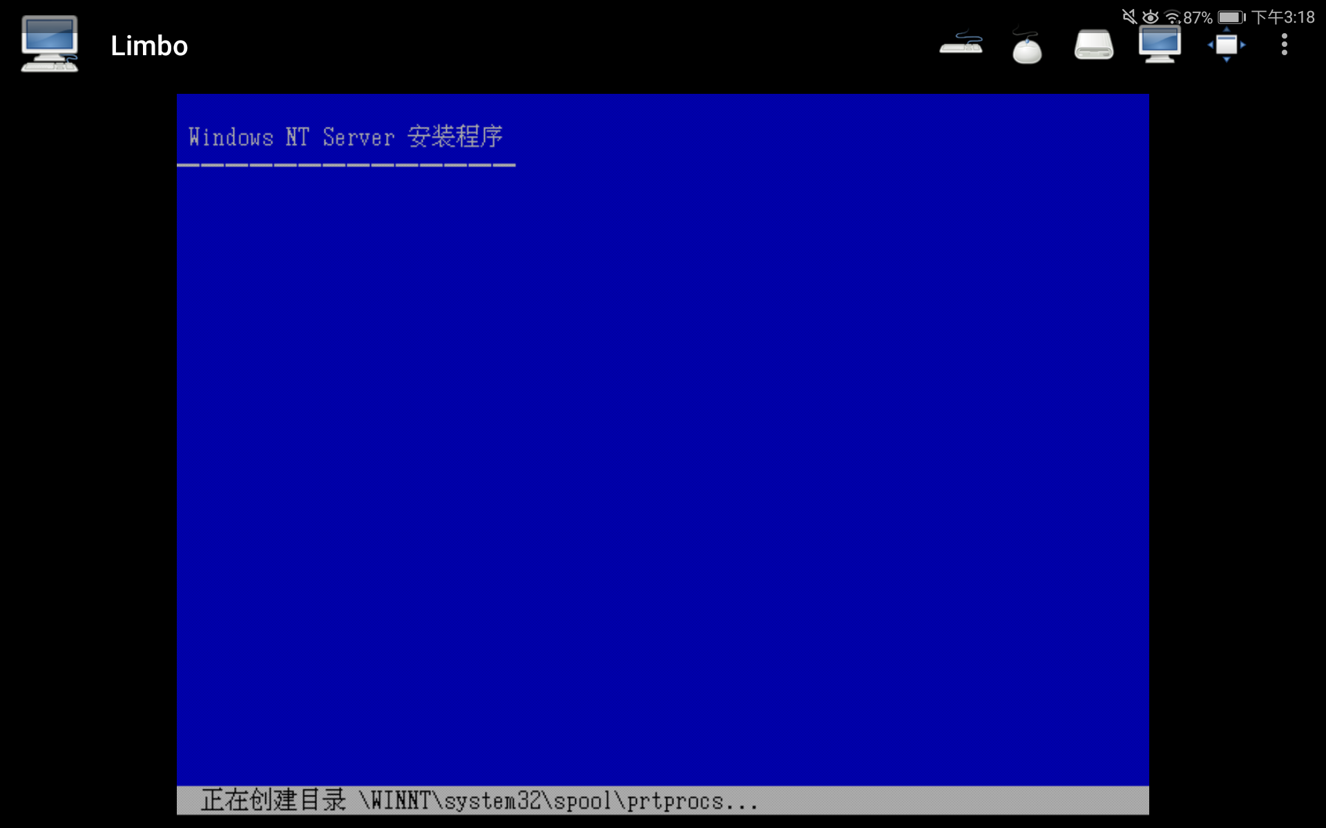 Screenshot_20260711-151801 Screenshot_20260711-151801