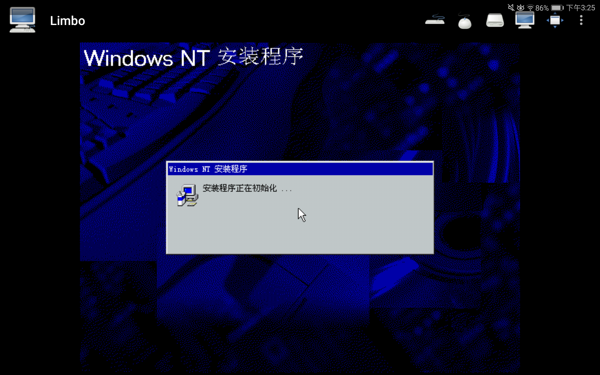 Screenshot_20260711-152523 Screenshot_20260711-152523