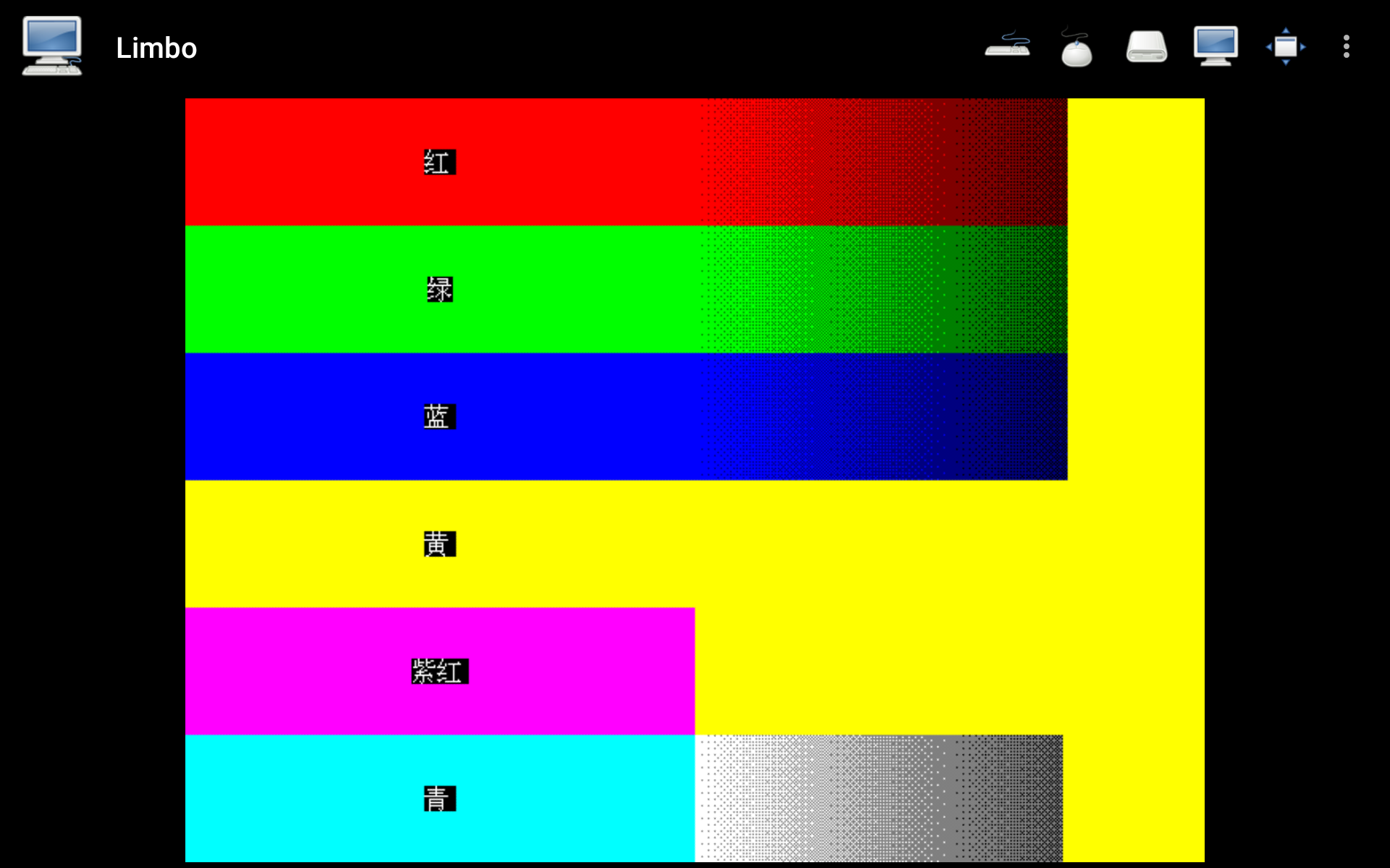 Screenshot_20260711-154136 Screenshot_20260711-154136