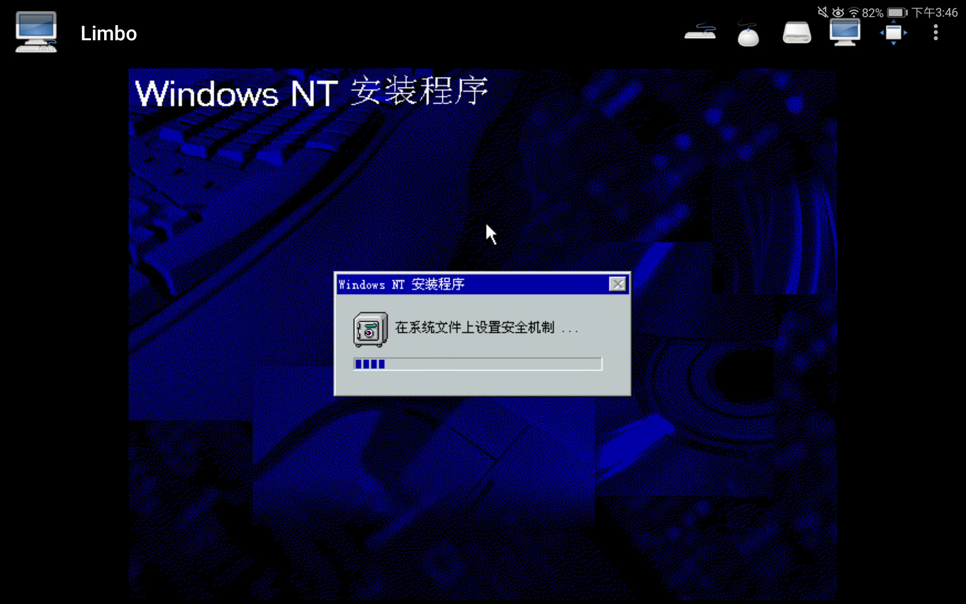 Screenshot_20260711-154619 Screenshot_20260711-154619