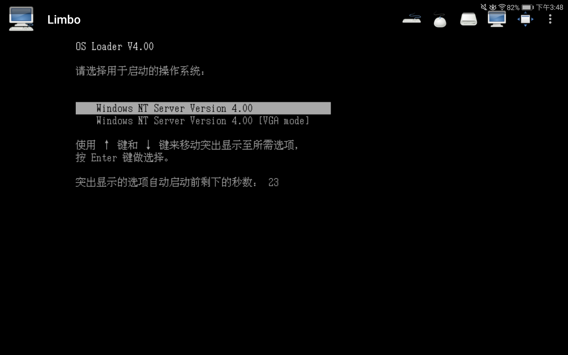 Screenshot_20260711-154826 Screenshot_20260711-154826