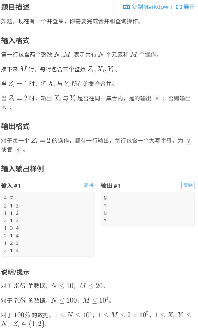 470716270