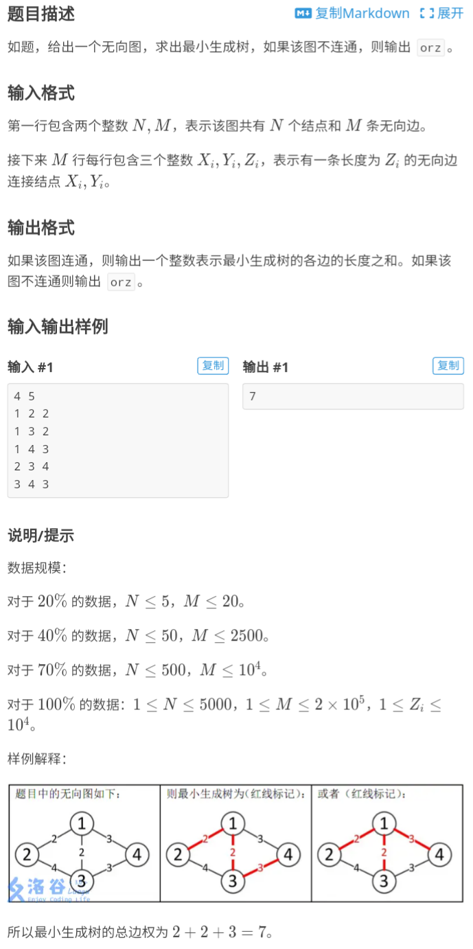 2497644528